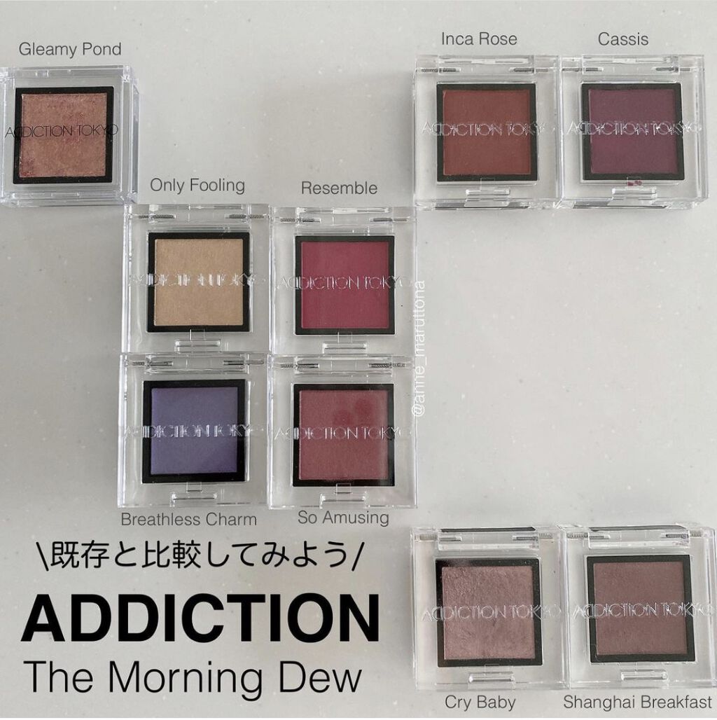 アディクション ザ アイシャドウ スパークル/ADDICTION/単色アイシャドウを使ったクチコミ（1枚目）