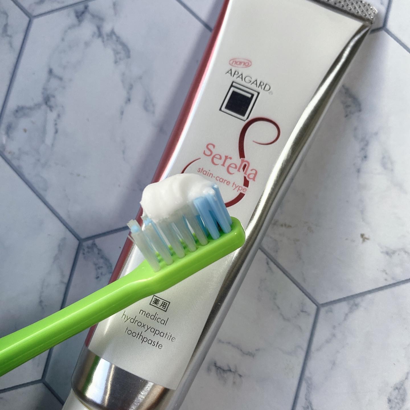 アパガードセレナ/アパガード/歯磨き粉を使ったクチコミ（2枚目）