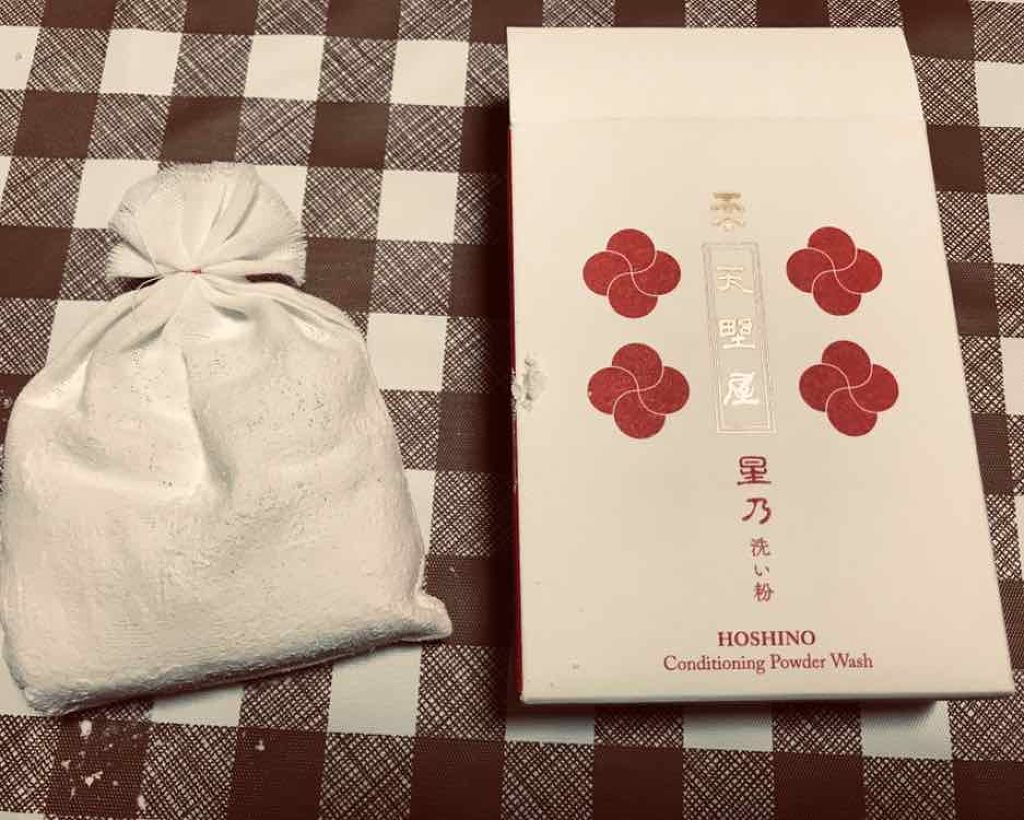 星乃 洗い粉/ハウス オブ ローゼ/洗顔パウダーを使ったクチコミ(1枚目)