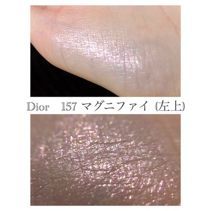 サンク クルール/Dior/アイシャドウパレットを使ったクチコミ(6枚目)