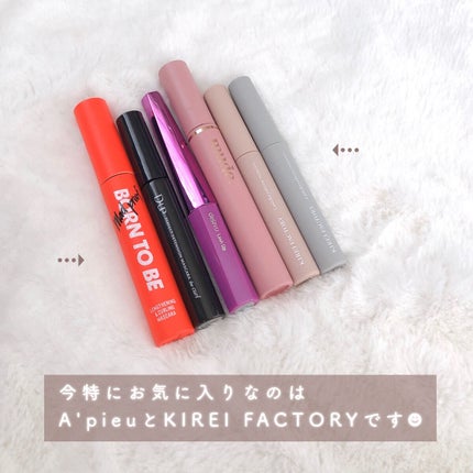 「塗るつけまつげ」自まつげ際立てタイプ/デジャヴュ/マスカラを使ったクチコミ(9枚目)