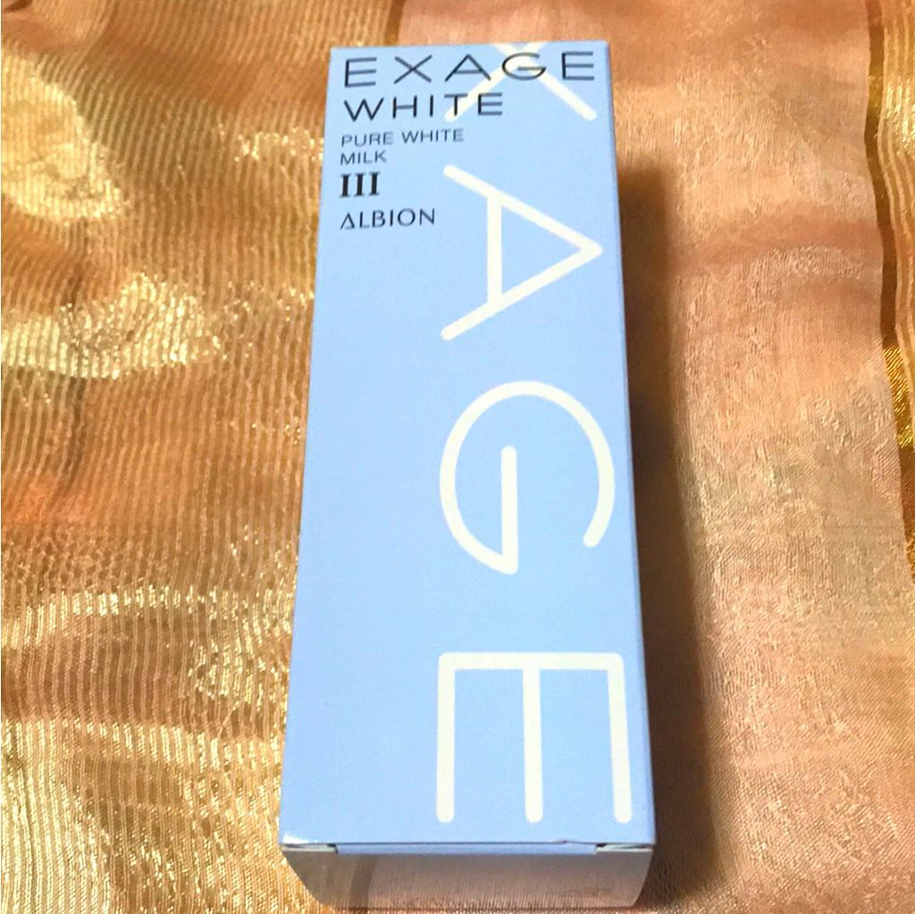 エクサージュホワイト ピュアホワイト ミルク II/ALBION/乳液を使ったクチコミ（1枚目）