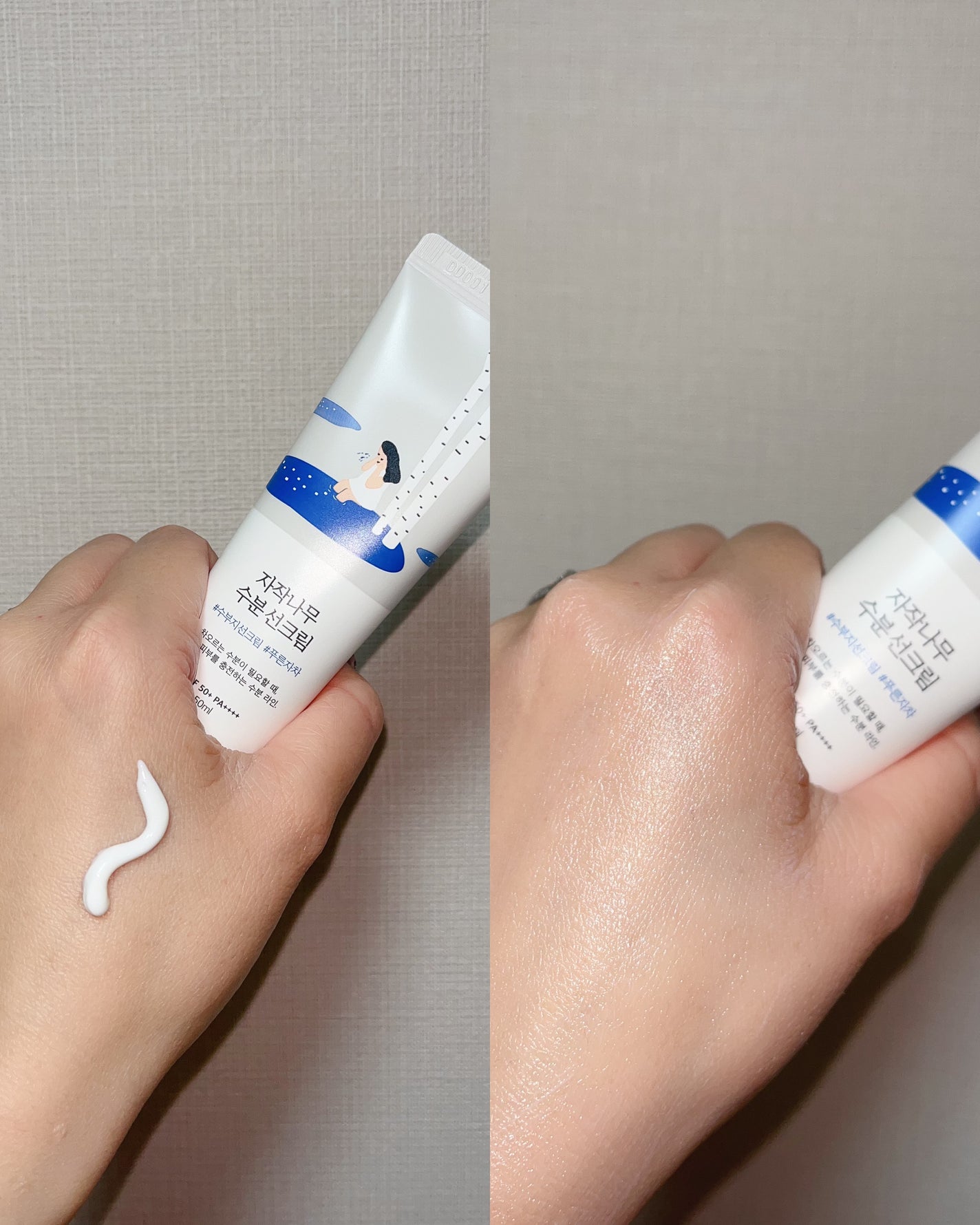 白樺水分uvクリーム/ROUND LAB/日焼け止めクリームを使ったクチコミ(3枚目)