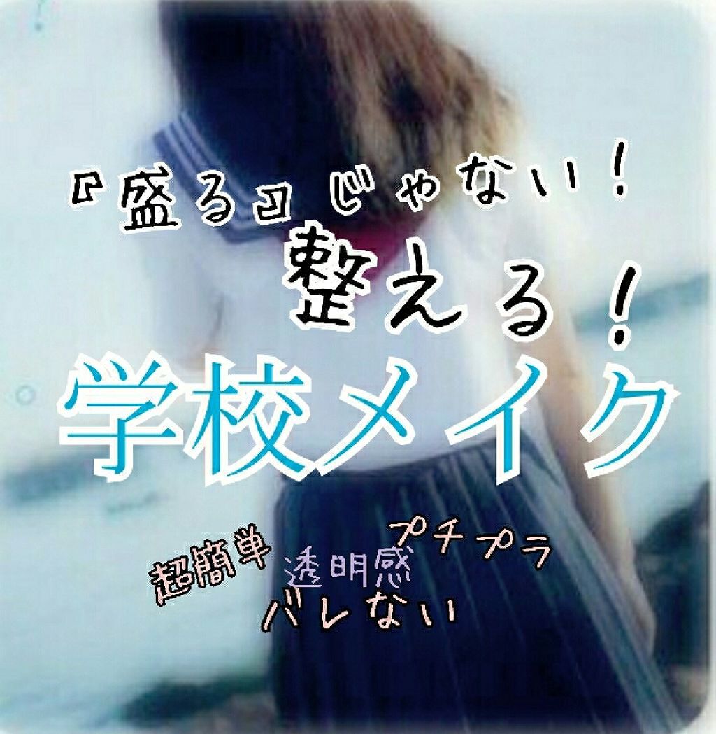 【旧品】パウダーチークス/キャンメイク/パウダーチークを使ったクチコミ(1枚目)