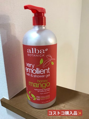 ベリーエモリエント ボディウォッシュ HM ハニーマンゴー Alba Botanica