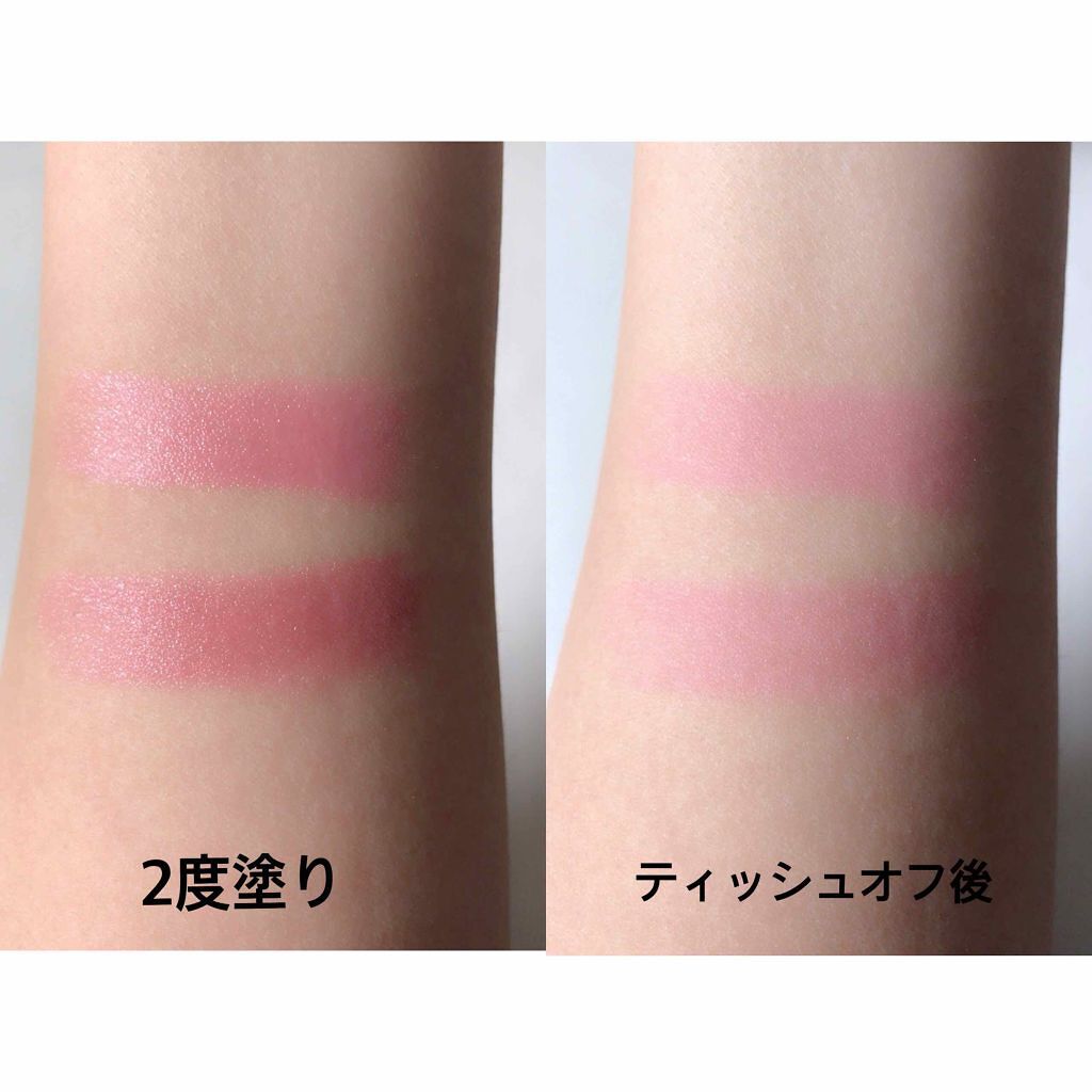 オペラ リップティント N/OPERA/リップティントを使ったクチコミ(3枚目)