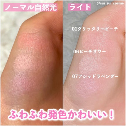 パステルクッションブラッシャー/THE FACE SHOP/パウダーチークを使ったクチコミ(5枚目)