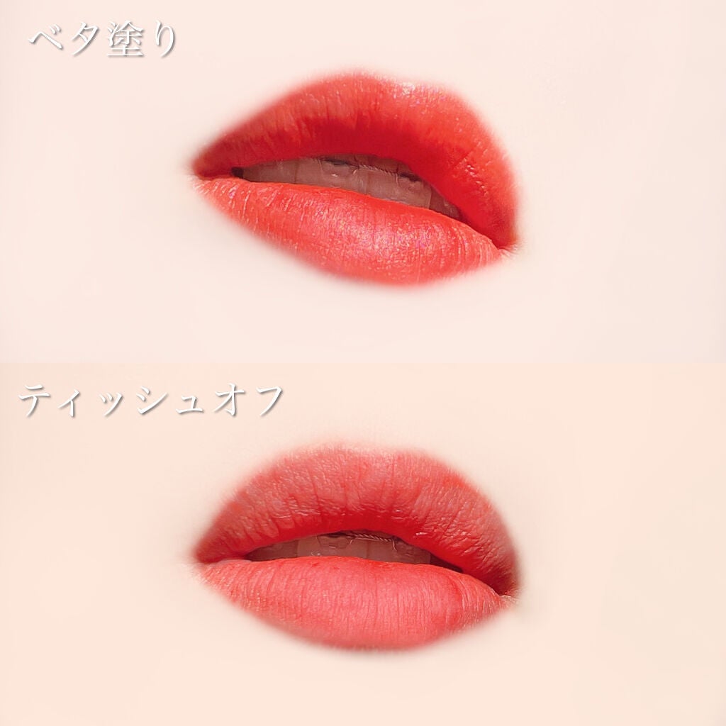 エアフィットベルベットティント7/BLACK ROUGE/リップティントを使ったクチコミ(4枚目)