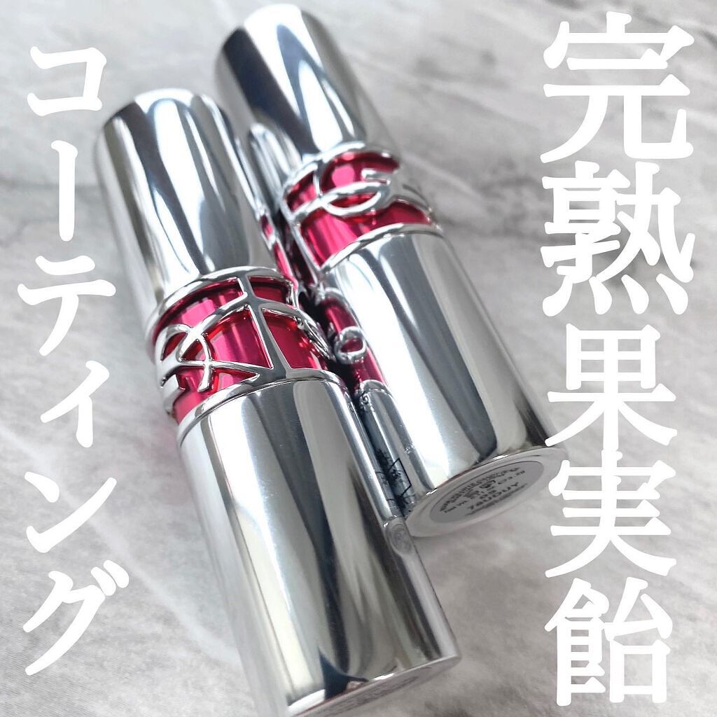 YSL ラブシャイン キャンディグレーズ/YVES SAINT LAURENT BEAUTE/口紅を使ったクチコミ(1枚目)