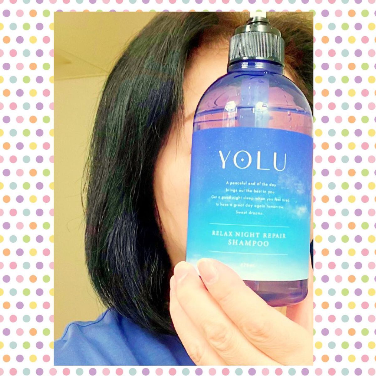 リラックスナイトリペア シャンプー/トリートメント/YOLU/市販シャンプーを使ったクチコミ(7枚目)