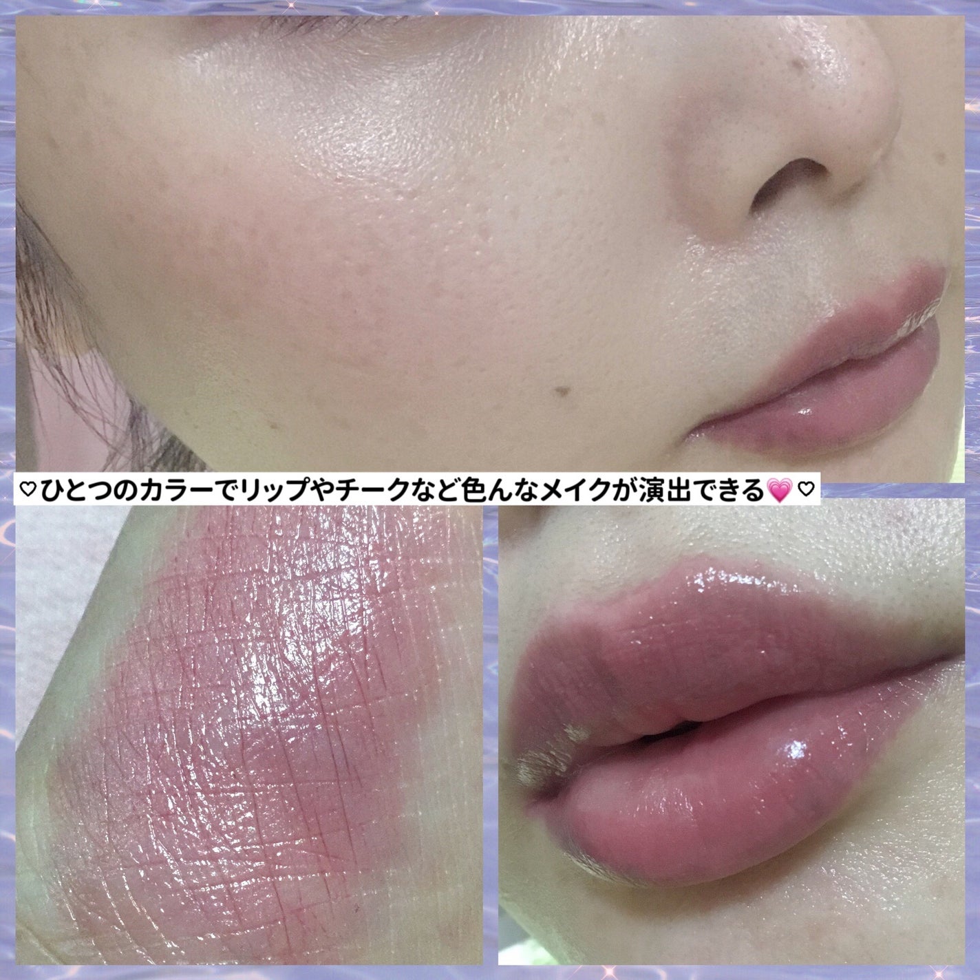 BRAYE LIPSLEEK/BRAYE/口紅を使ったクチコミ(4枚目)