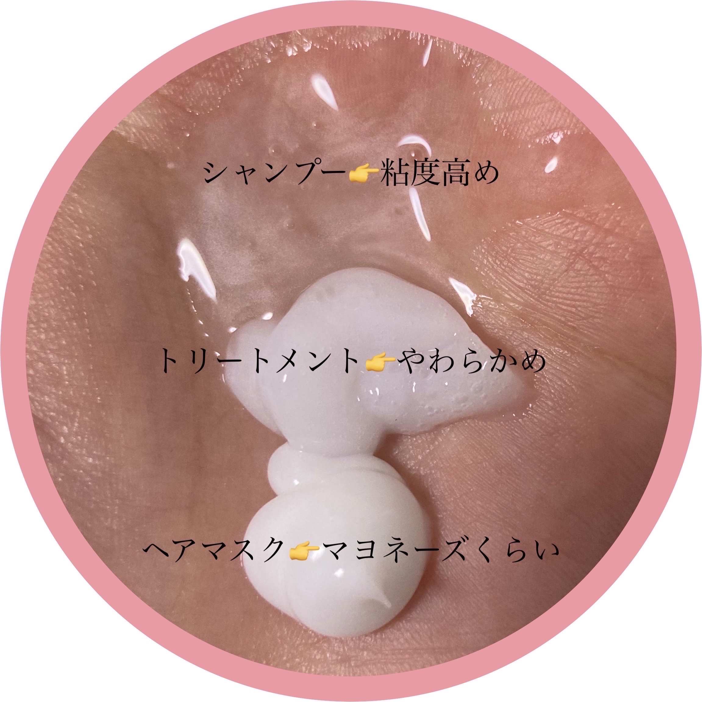 ネクサス リペア＆カラープロテクト シャンプー／トリートメント/NEXXUS(ネクサス)/市販シャンプーを使ったクチコミ（3枚目）