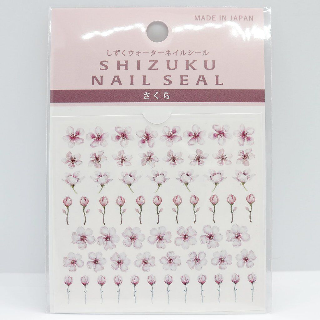 しずくネイルシール/キャンドゥ/ネイルシールを使ったクチコミ(5枚目)