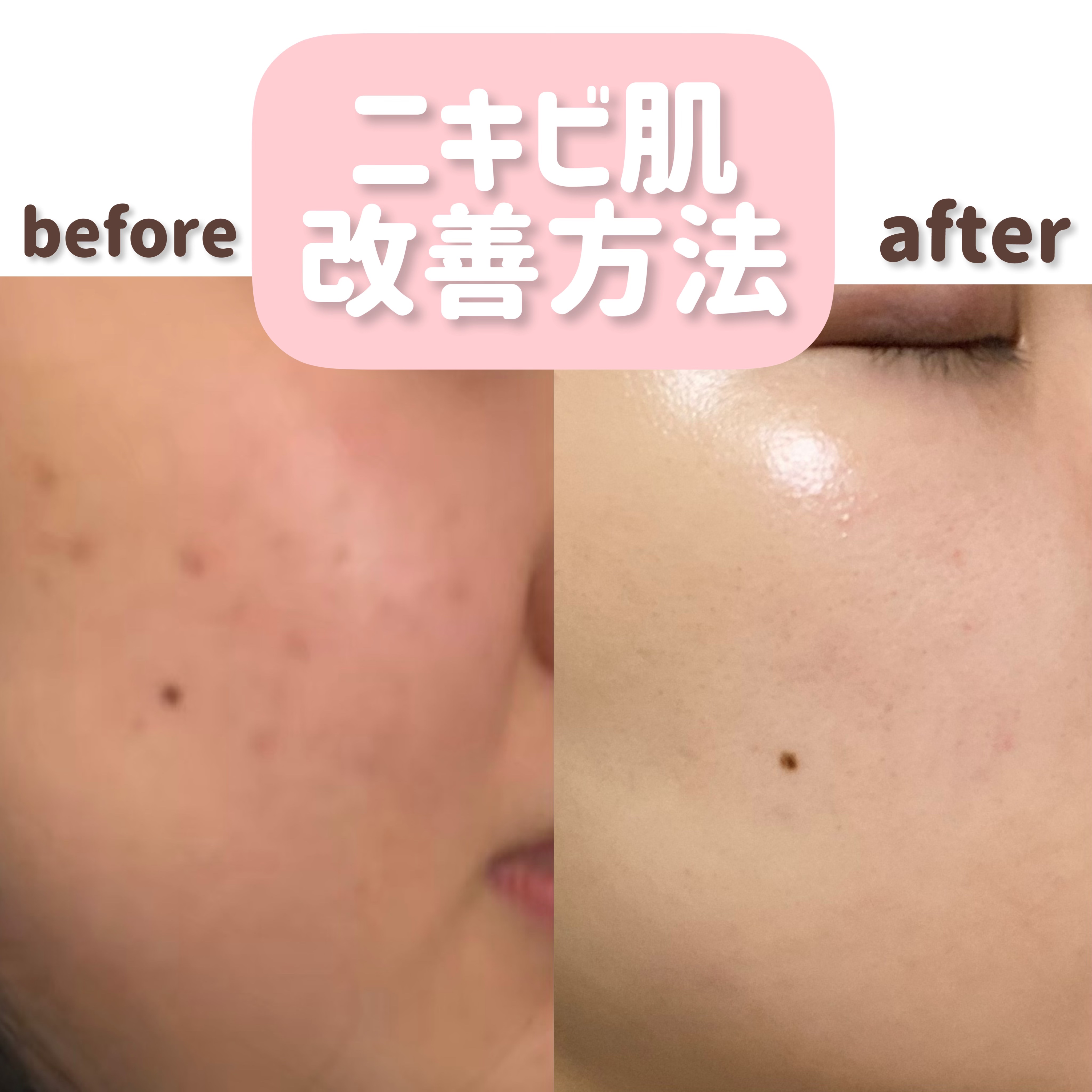 マイルドクレンジング オイル/ファンケル/オイルクレンジングを使ったクチコミ（1枚目）