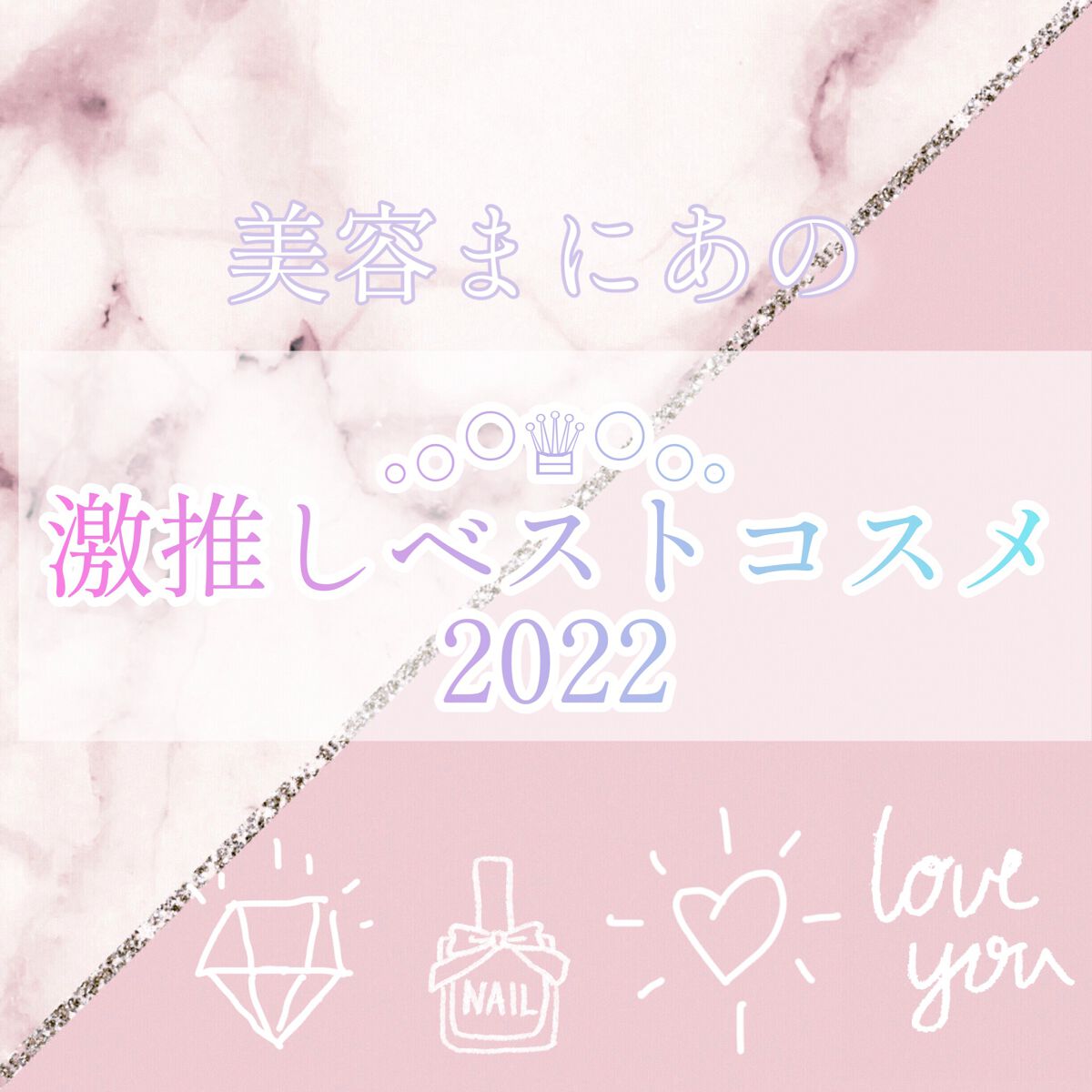 耐久カールマスカラ/CEZANNE/マスカラを使ったクチコミ（1枚目）