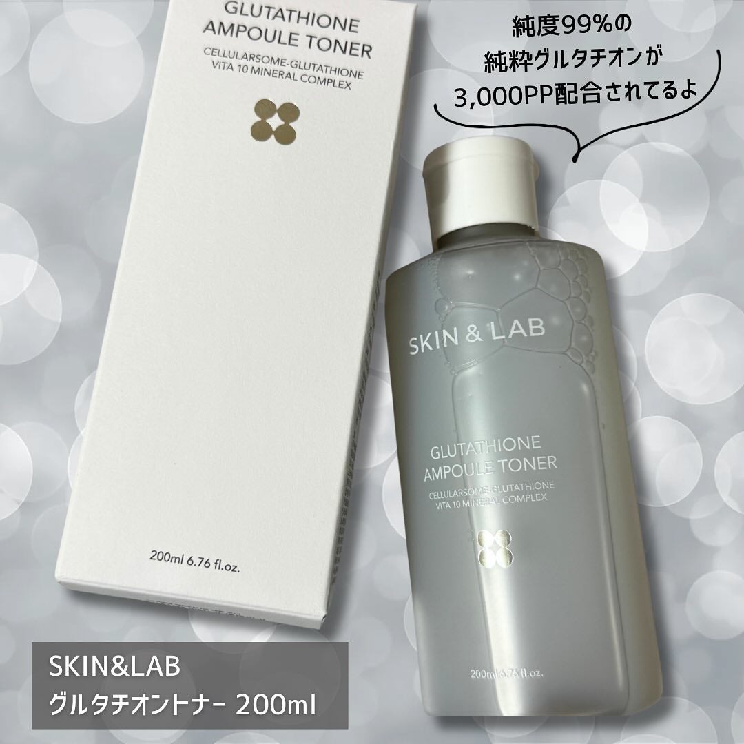 グルタチオンアンプルトナー/SKIN&LAB/化粧水を使ったクチコミ(2枚目)