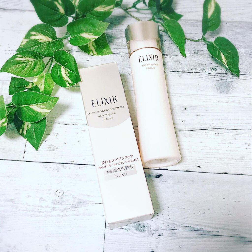 ryoko on LIPS 「''資生堂ジャパンエリクシールホワイトクリアローションTI..」(2枚目)