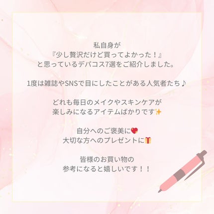 アイ カラー クォード/TOM FORD BEAUTY/アイシャドウパレットを使ったクチコミ(9枚目)