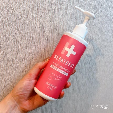 ヘパトリート 薬用保湿化粧水/ゼトックスタイル/化粧水を使ったクチコミ(6枚目)