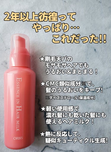 ネオビタC錠 クニヒロ(医薬品)/皇漢堂製薬/その他を使ったクチコミ（2枚目）