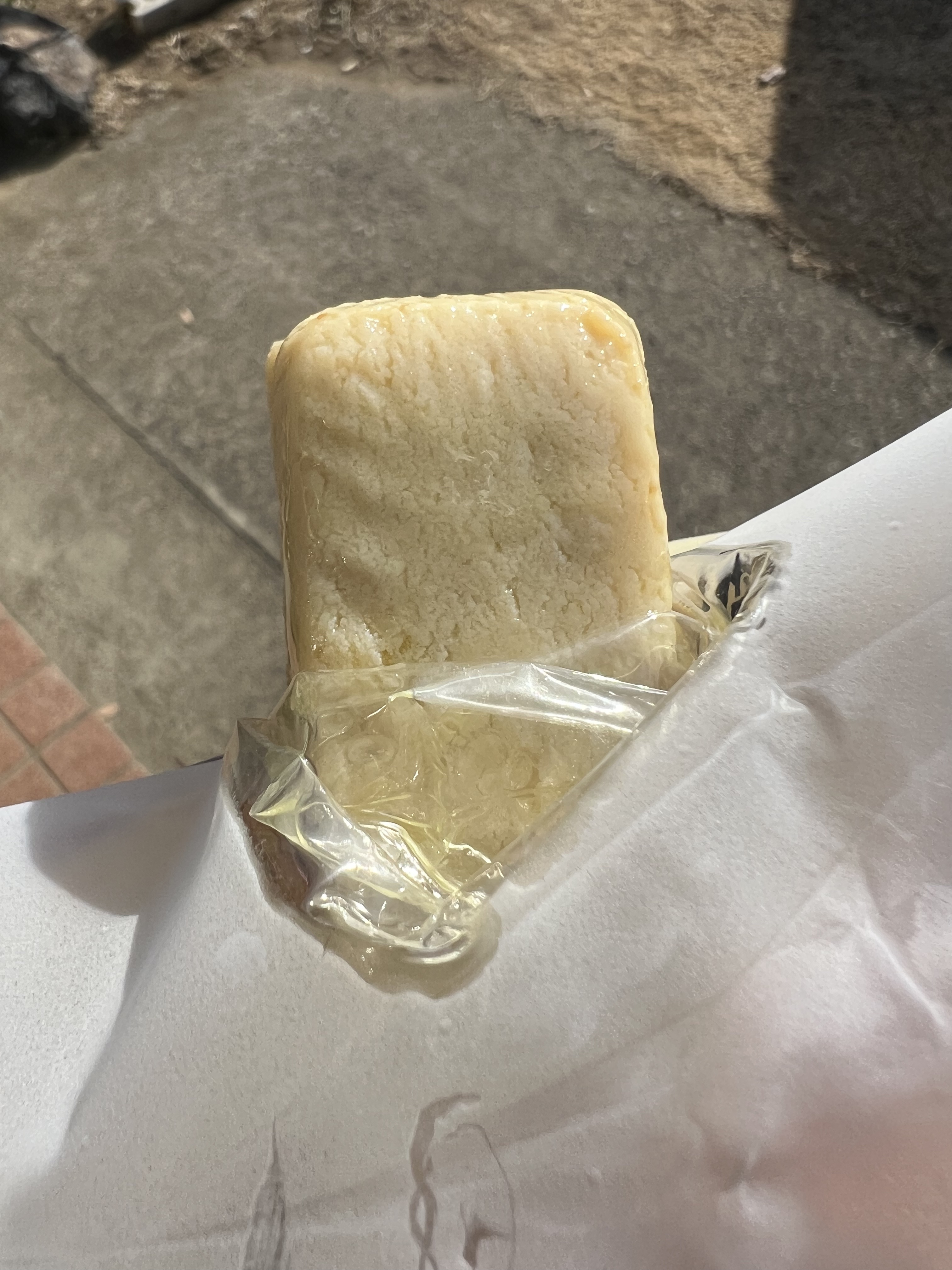 TOFU PROTEIN 豆腐バー/Asahico/低糖質食品を使ったクチコミ（2枚目）