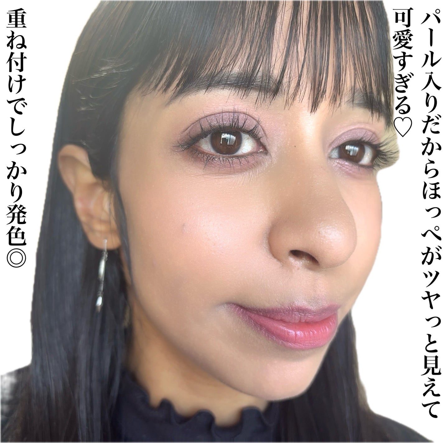 パウダーチークス/キャンメイク/パウダーチークを使ったクチコミ(4枚目)