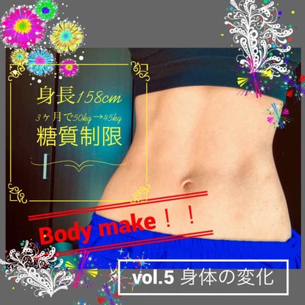 自己紹介/雑談/その他を使ったクチコミ(1枚目)