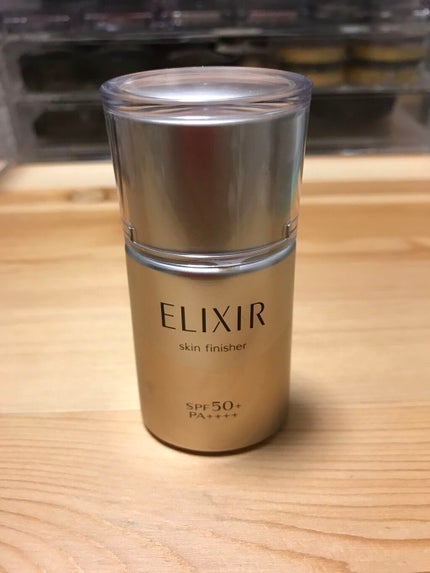 アドバンスド スキンフィニッシャー/エリクシール/フェイスクリームを使ったクチコミ(1枚目)