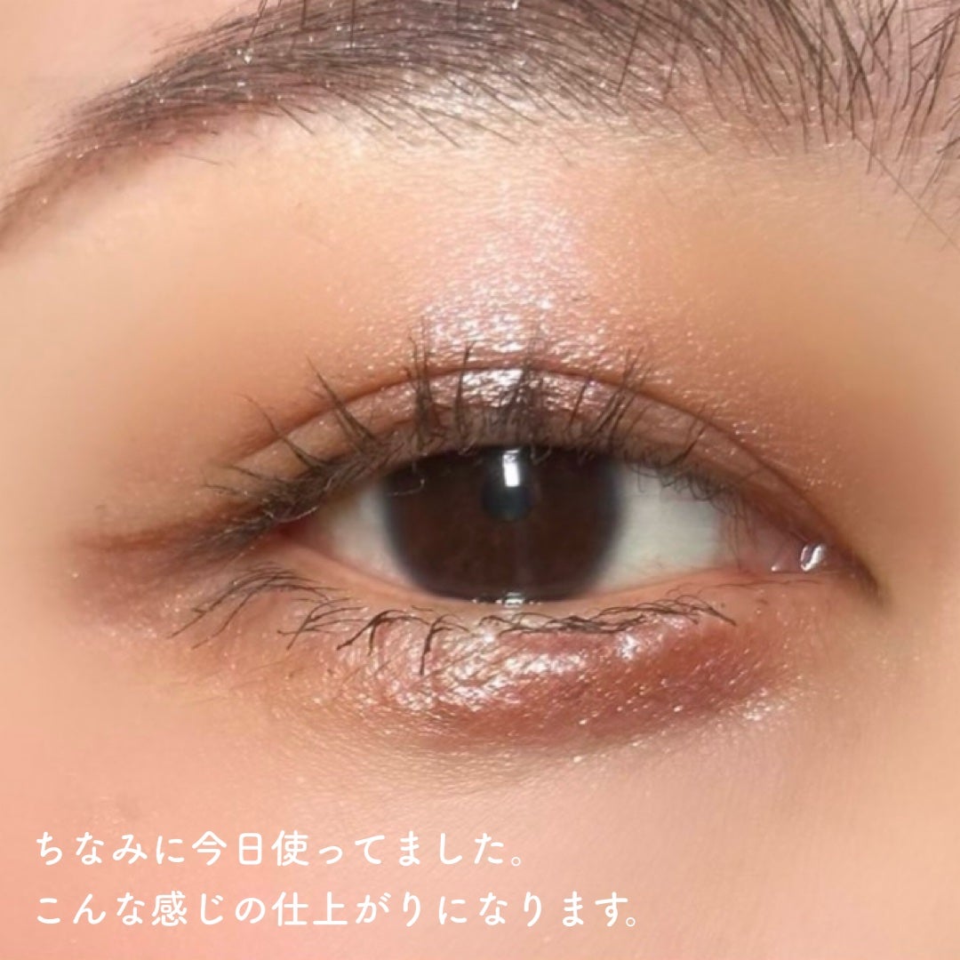 シグニチャー カラー アイズ/SUQQU/アイシャドウパレットを使ったクチコミ(4枚目)