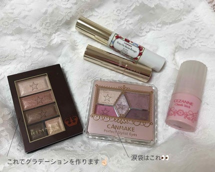 オペラ リップティント N/OPERA/リップティントを使ったクチコミ(1枚目)
