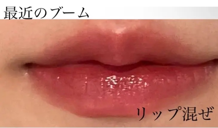 マット バーム #70 ファイアリー/REVLON/口紅を使ったクチコミ（1枚目）