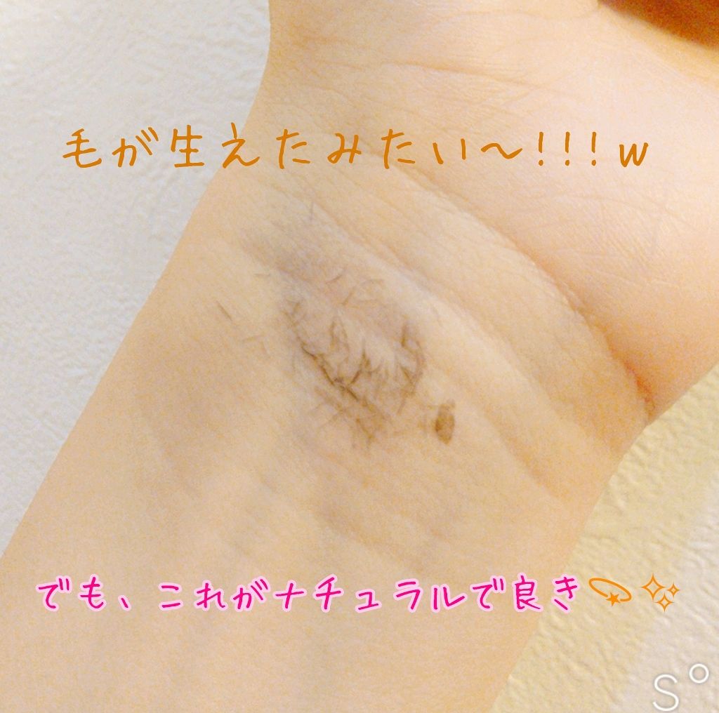 クリア マスカラR/CEZANNE/マスカラ下地を使ったクチコミ(3枚目)