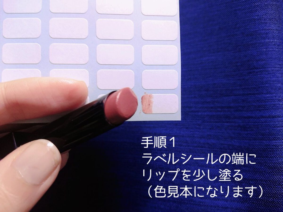 ケイト リップモンスター/KATE/口紅を使ったクチコミ（3枚目）