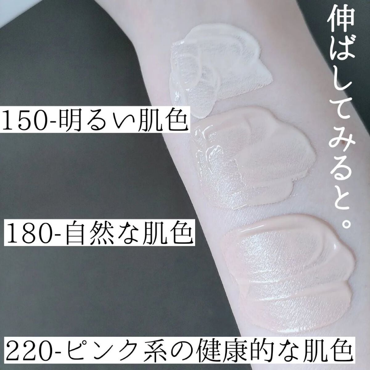 カラーステイ ロングウェア メイクアップ/REVLON/リキッドファンデーションを使ったクチコミ(4枚目)