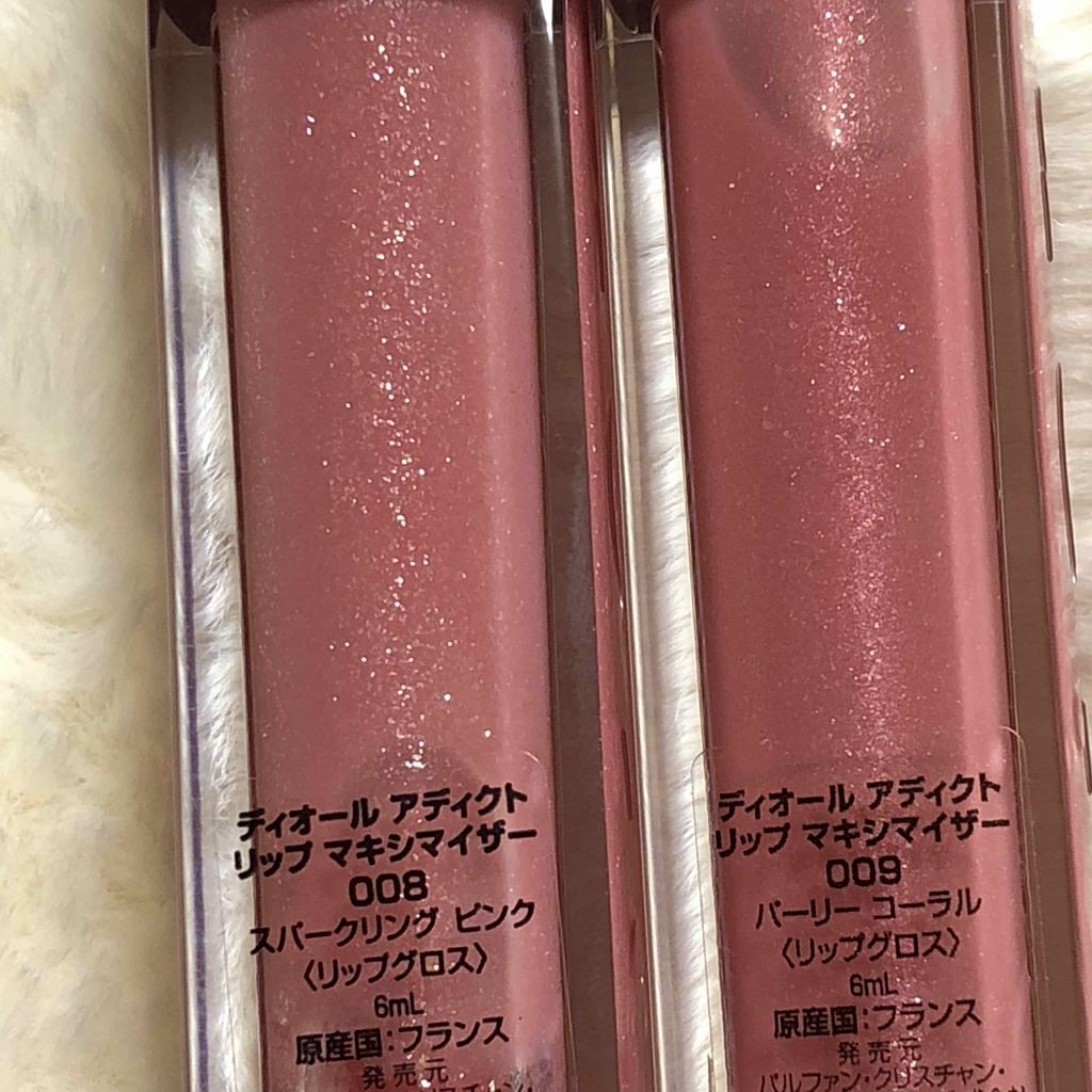 【旧】ディオール アディクト リップ マキシマイザー/Dior/リップグロスを使ったクチコミ(2枚目)