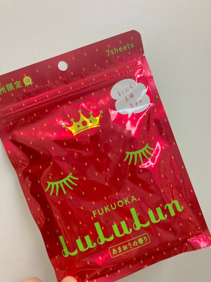 ルルルン 九州ルルルン(あまおうの香り)のクチコミ「ルルルン
九州ルルルン
あまおうの香り
九州のお土産のルルルンのあまおうの香り
シートも適.....」(1枚目)