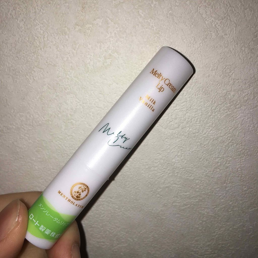 メルティクリームリップ/メンソレータム/リップクリームを使ったクチコミ(2枚目)