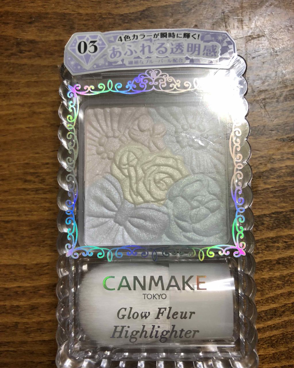 グロウフルールハイライター/キャンメイク/パウダーハイライトを使ったクチコミ(1枚目)