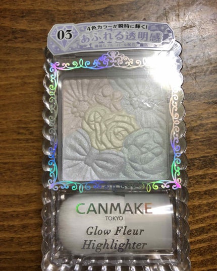 グロウフルールハイライター/キャンメイク/パウダーハイライトを使ったクチコミ(1枚目)