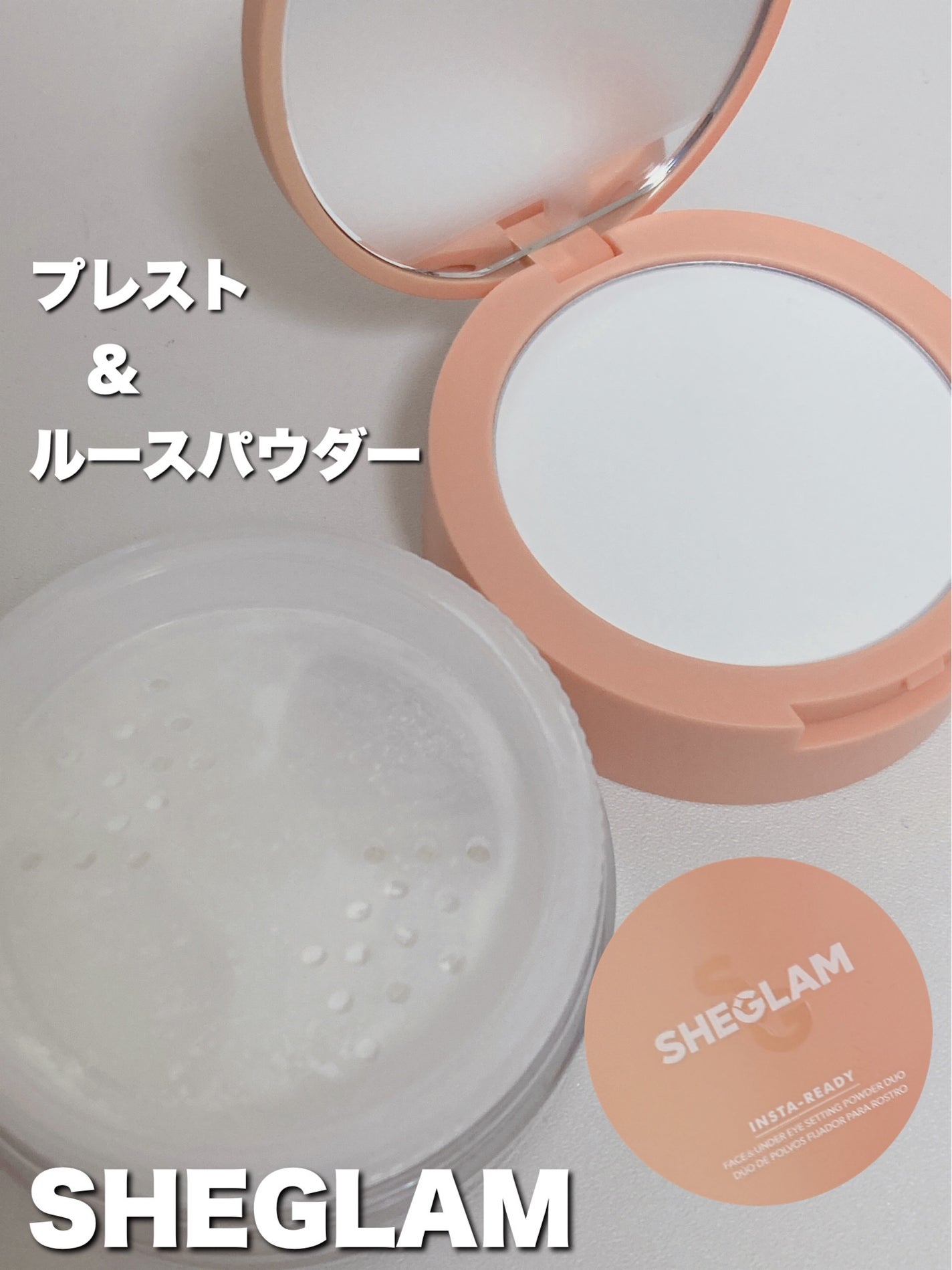FACE&UNDER EYE SETTING POWDER DUO/SHEGLAM/ルースパウダーを使ったクチコミ(1枚目)