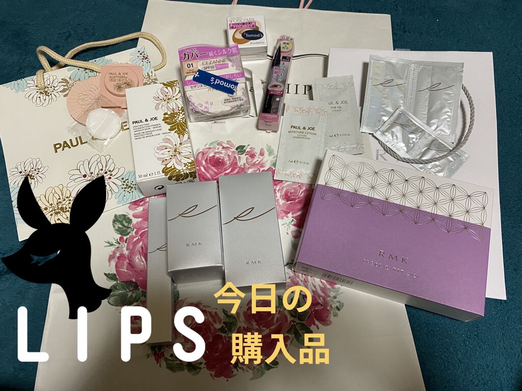 ルミナス ペンブラッシュコンシーラー/RMK/リキッドコンシーラーを使ったクチコミ（1枚目）