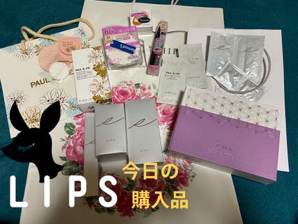 プロテクティング ファンデーション プライマー /PAUL & JOE BEAUTE/化粧下地を使ったクチコミ(1枚目)