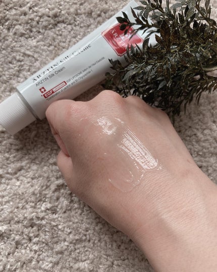 シルククリーム/エルツティン/美容液を使ったクチコミ(4枚目)