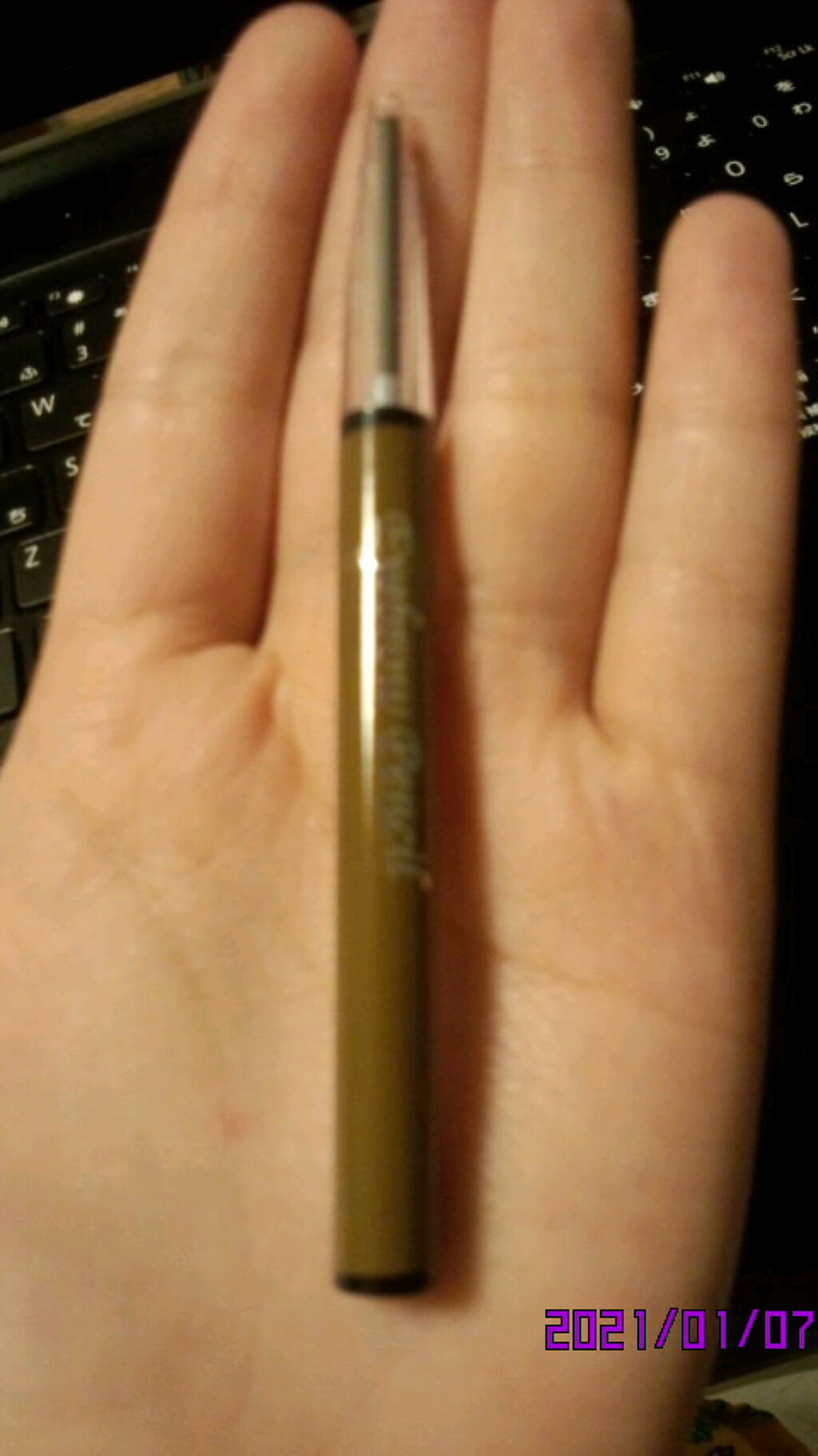 アイブローペンシル/DAISO/アイブロウペンシルを使ったクチコミ（2枚目）