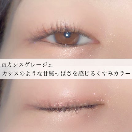 シルキーリキッドアイライナーWP/D-UP/リキッドアイライナーを使ったクチコミ(5枚目)