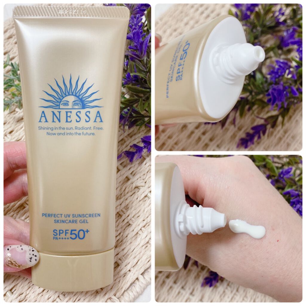 パーフェクトUV スキンケアジェル N/アネッサ/日焼け止め・UVケアを使ったクチコミ(2枚目)