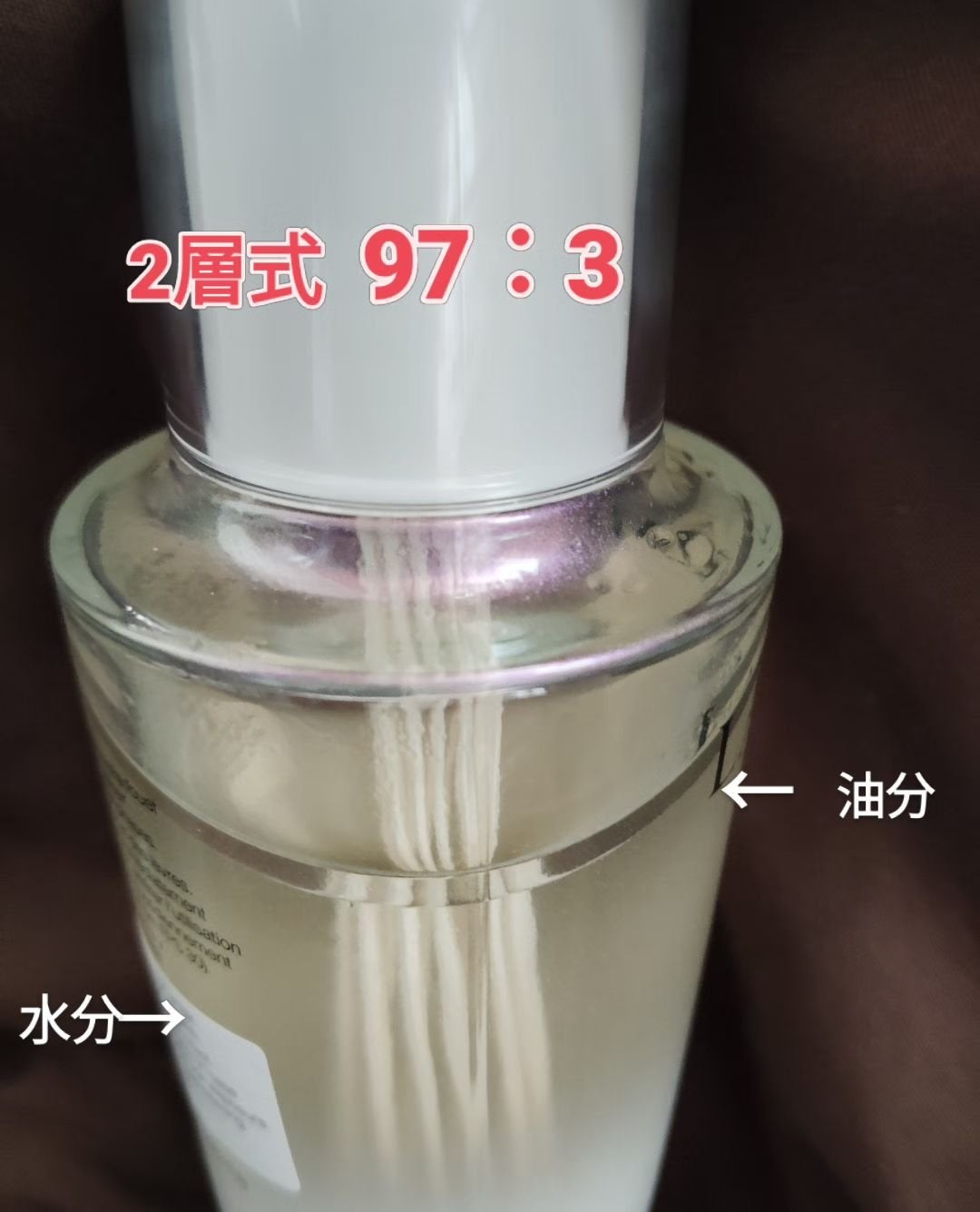 クラリフィック デュアル エッセンス ローション EX/LANCOME/化粧水を使ったクチコミ(7枚目)