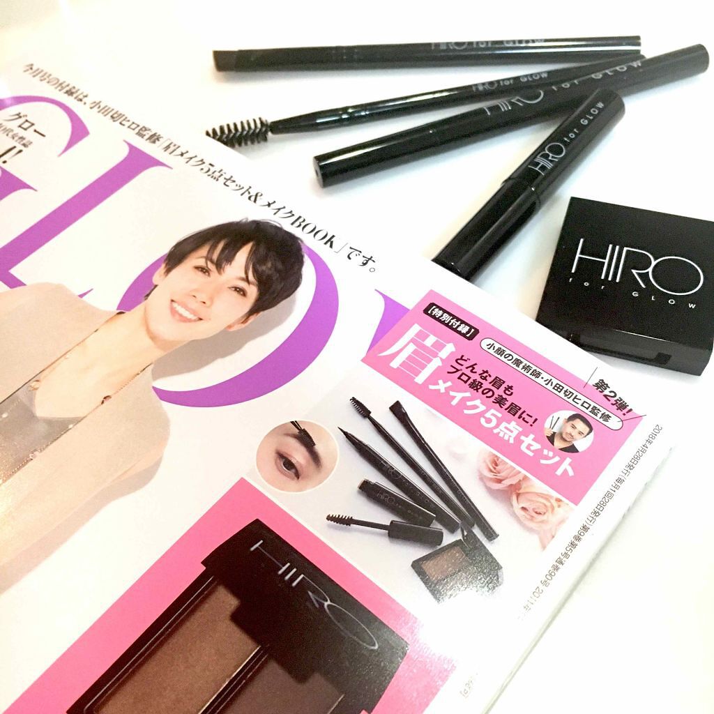 GLOW 2018年5月号/GLOW/雑誌を使ったクチコミ（1枚目）