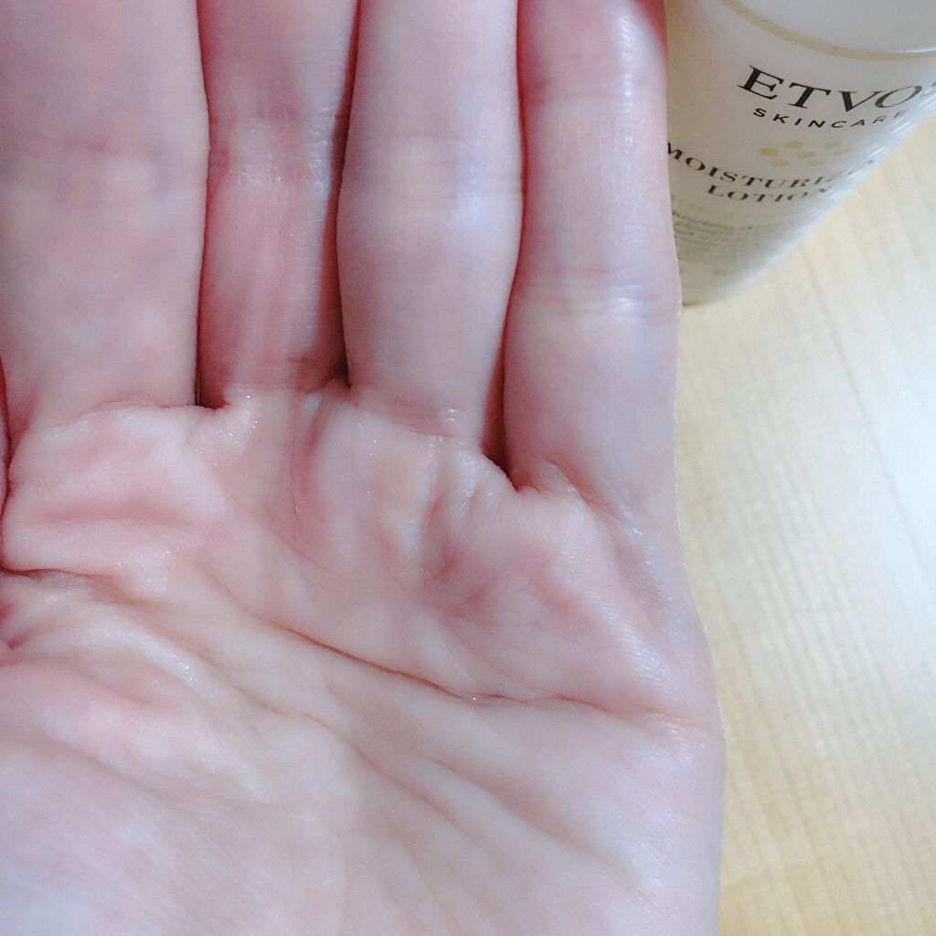 モイスチャライジングローション/エトヴォス/化粧水を使ったクチコミ(2枚目)