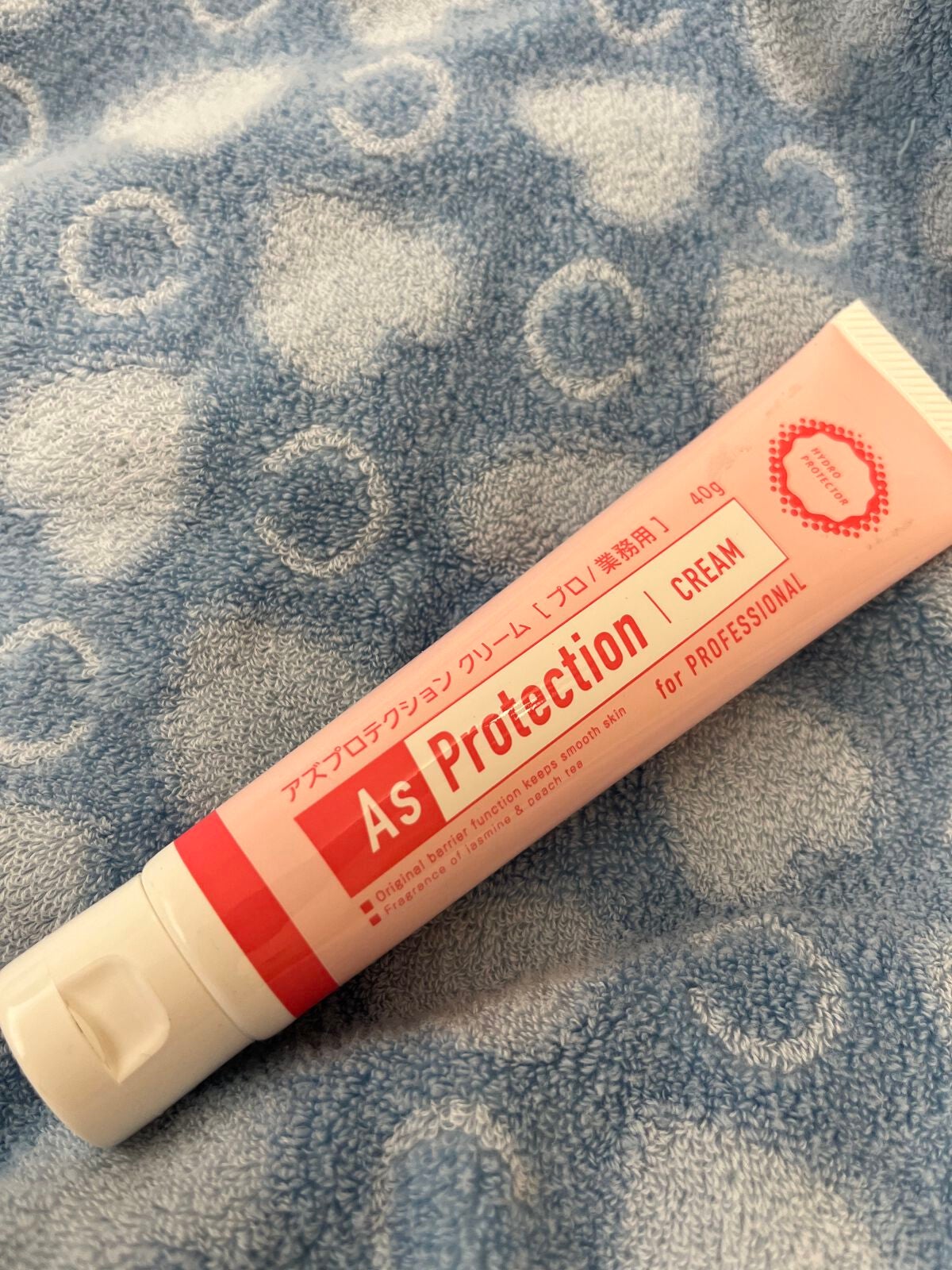 クリーム ジャスミンピーチティーの香り/アズプロテクション/ハンドクリームを使ったクチコミ(1枚目)